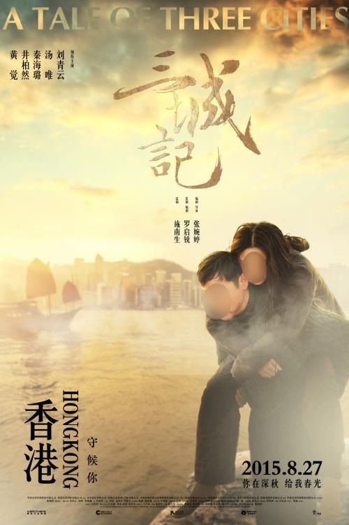 埃及驾驶证怎么制作